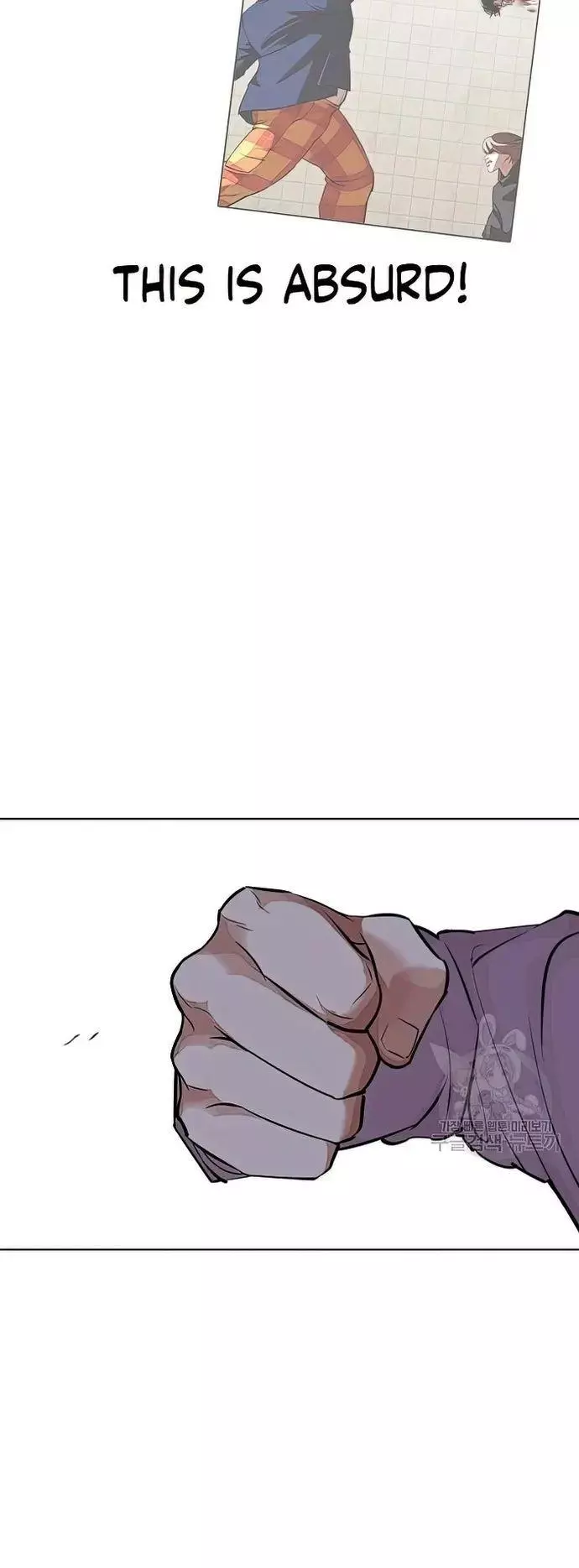 Manga page 91