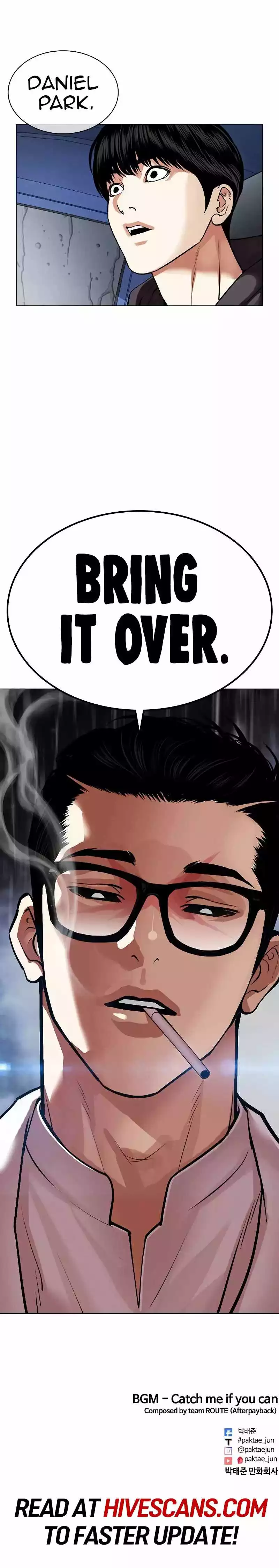 Manga page 22