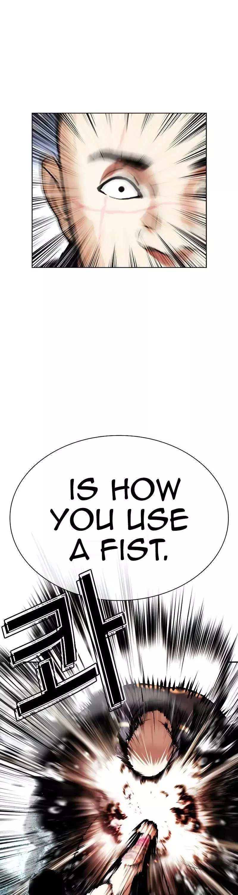 Manga page 35