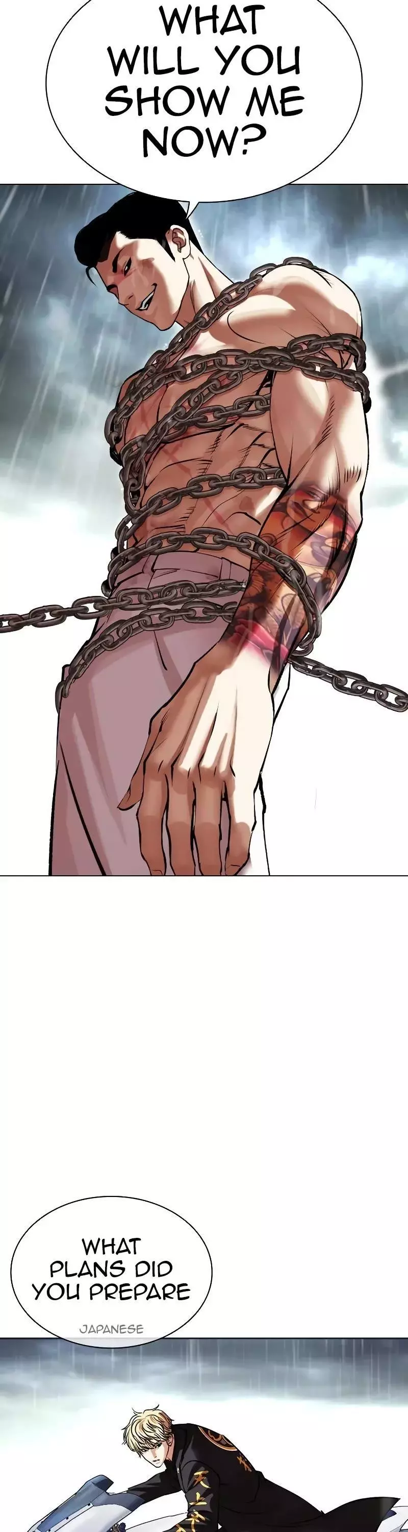 Manga page 88
