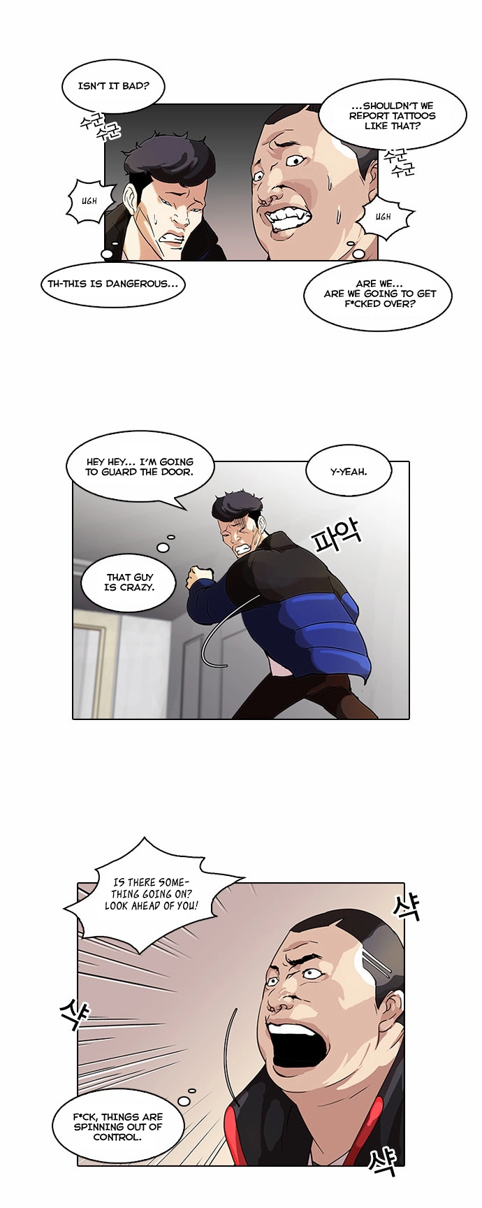 Manga page 13
