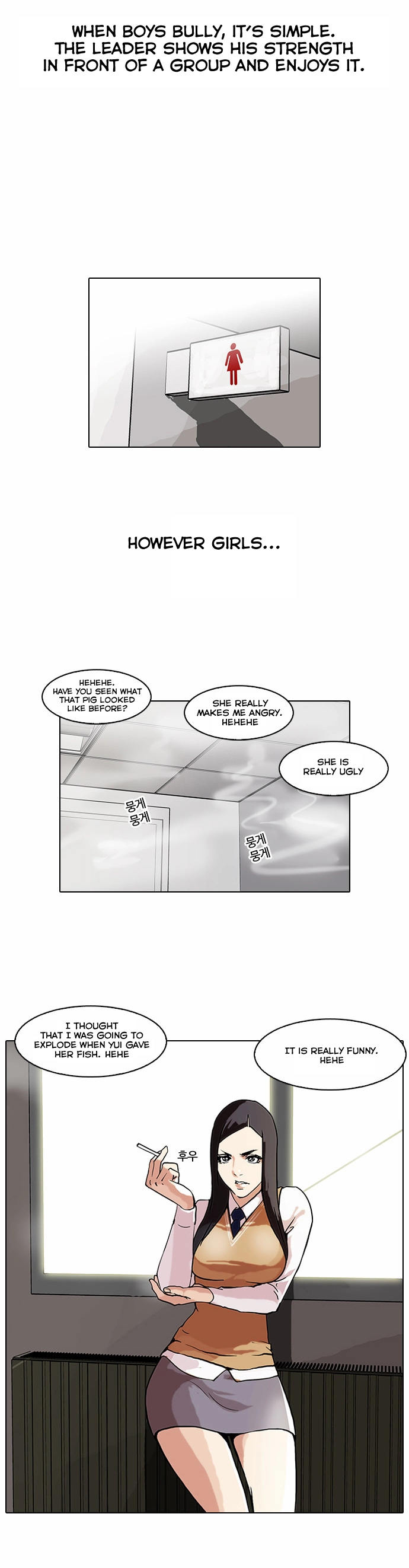 Manga page 15