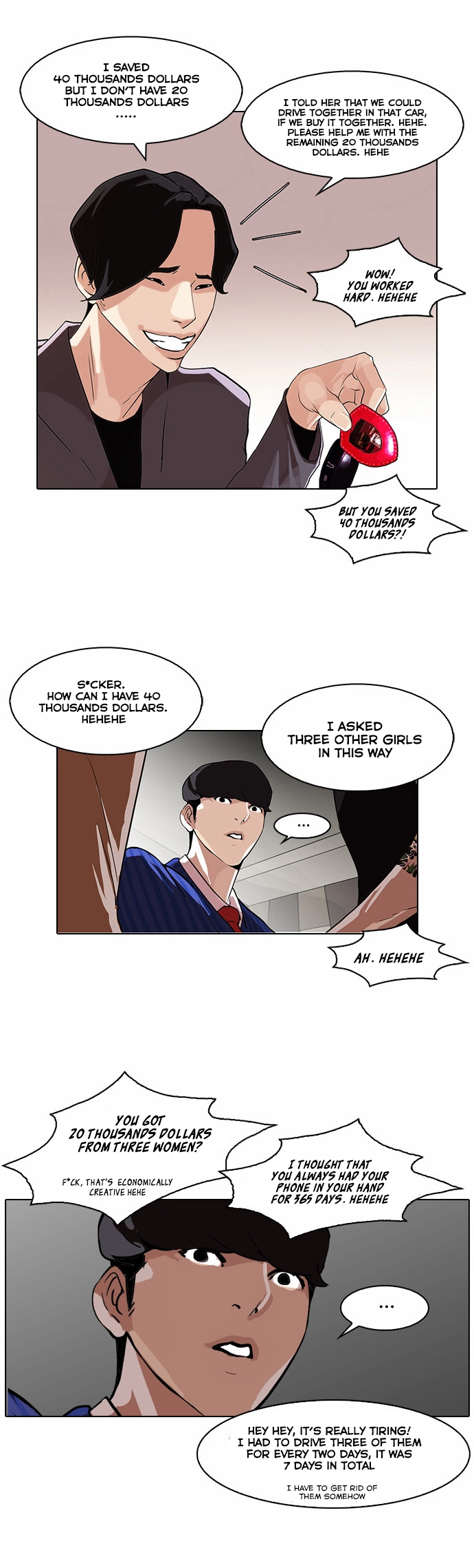 Manga page 18