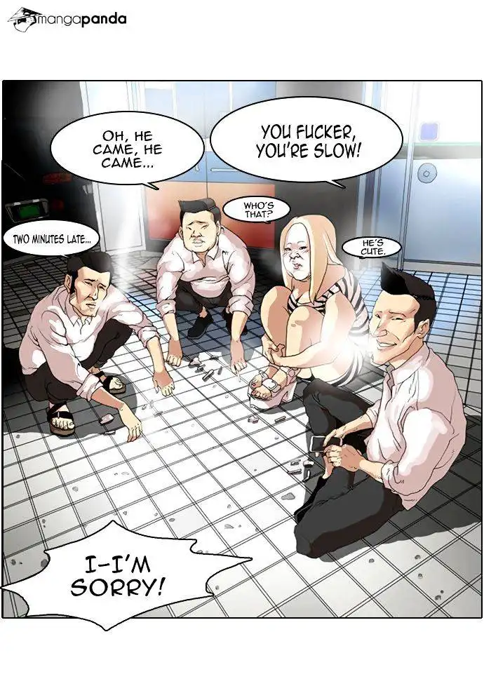 Manga page 22