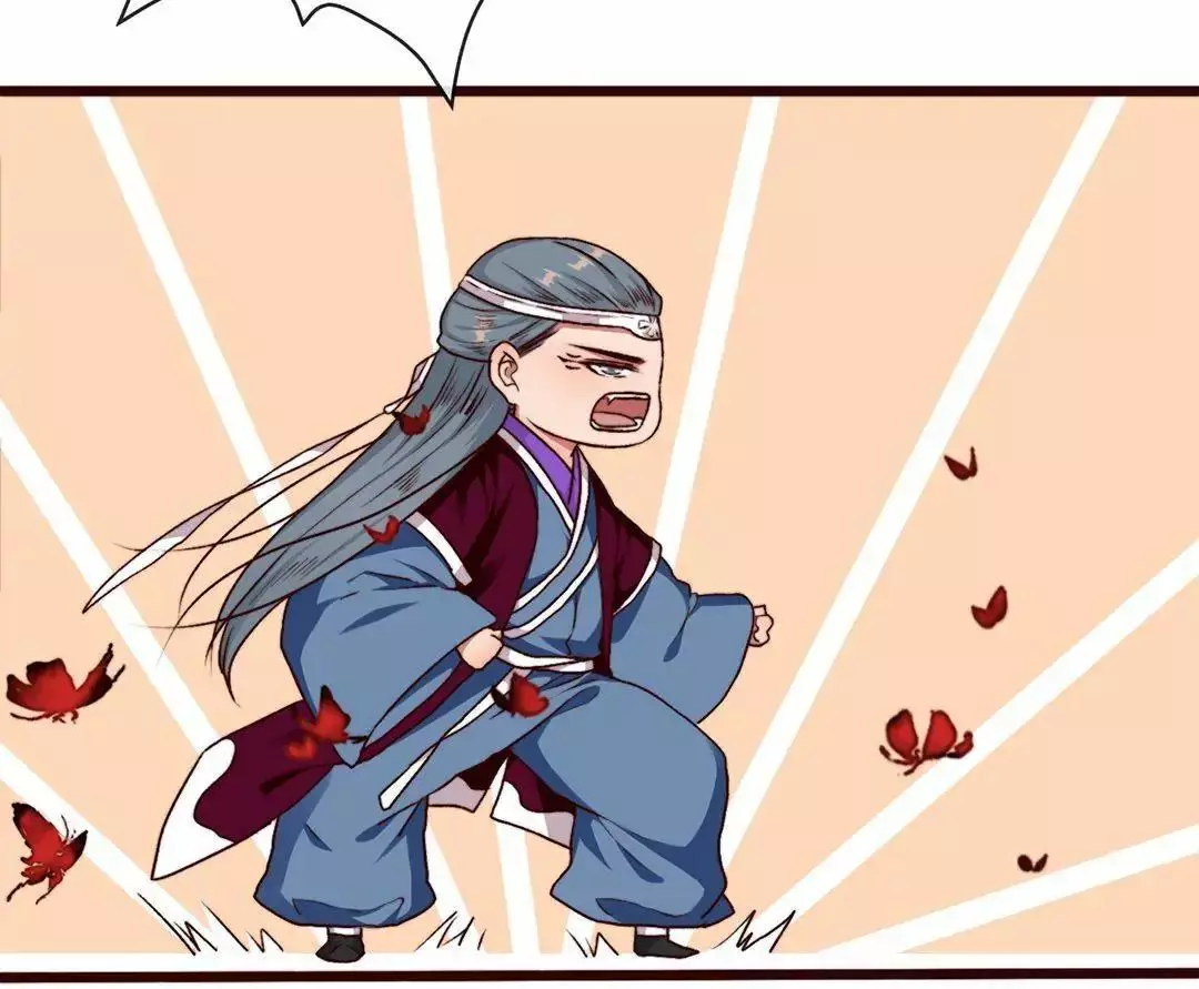 Manga page 36