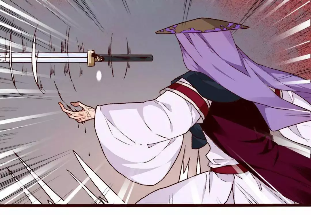 Manga page 56
