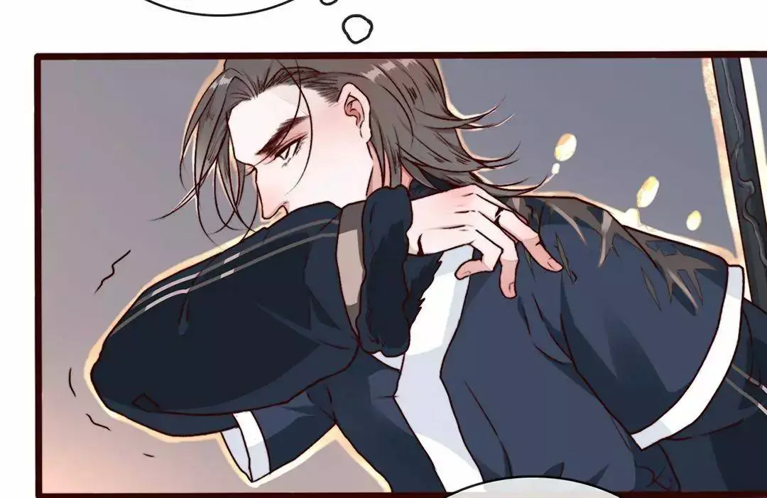 Manga page 29