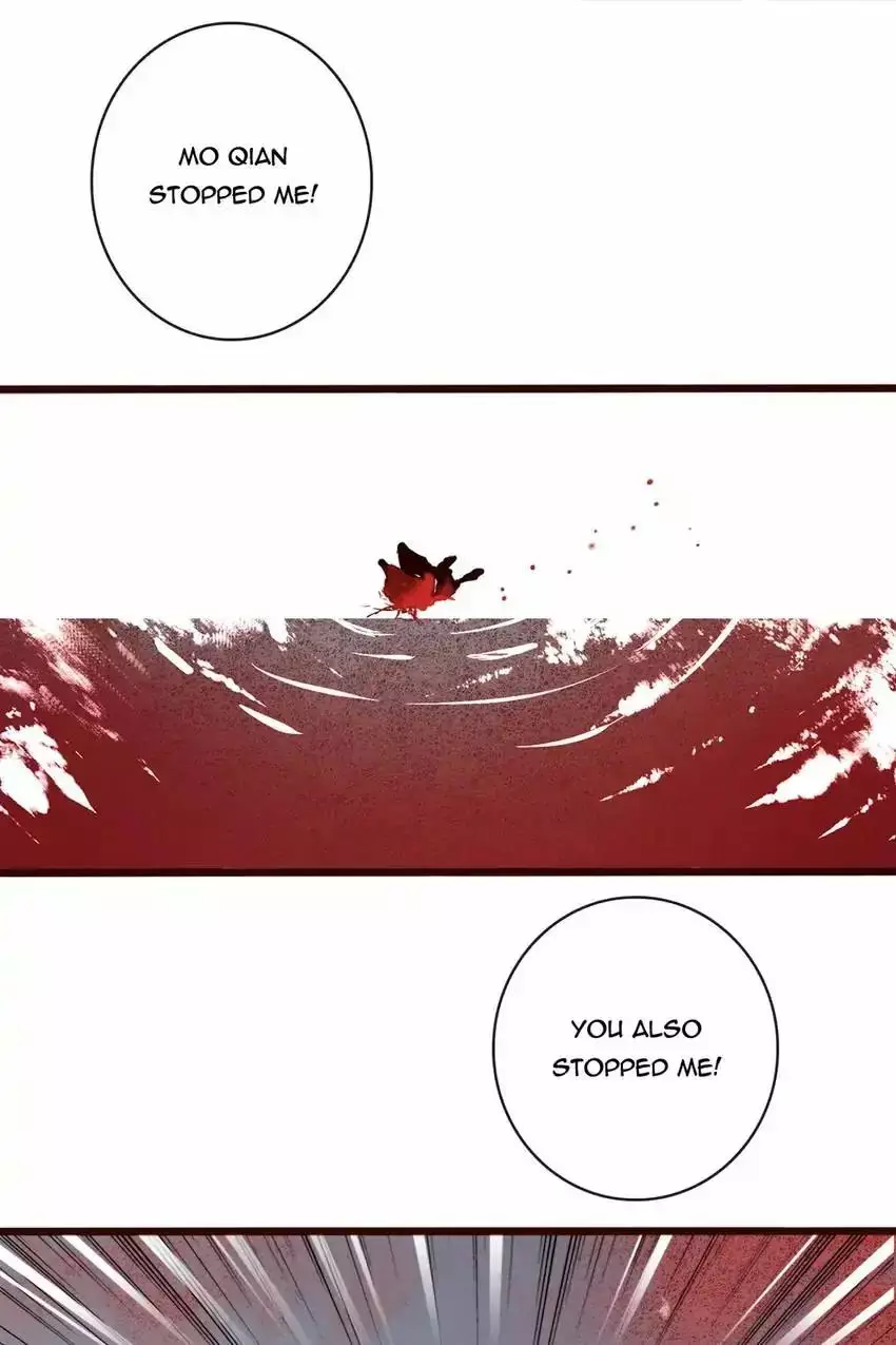 Manga page 55