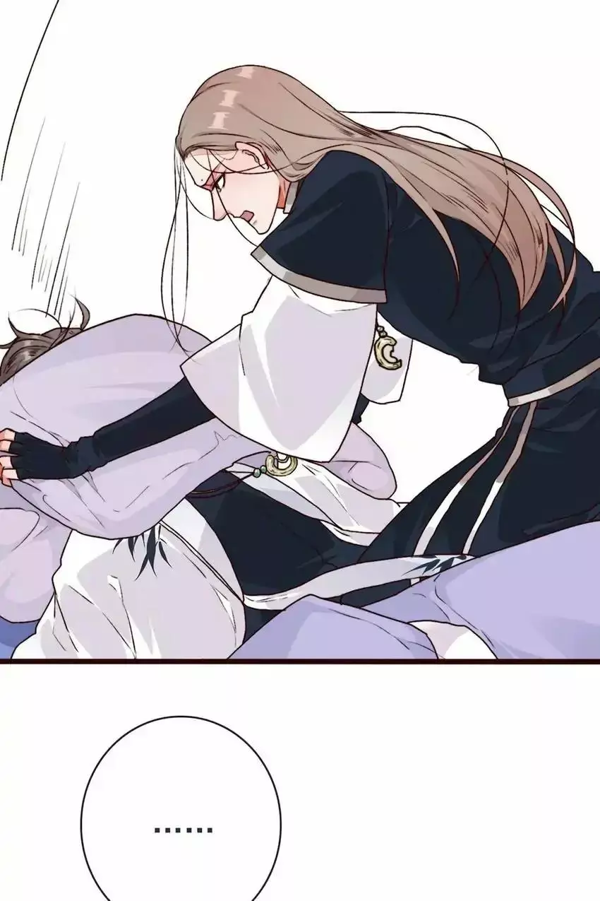 Manga page 42