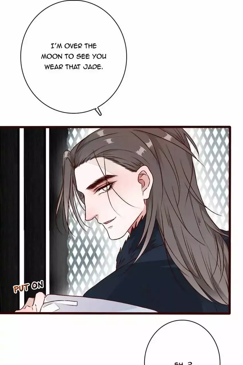 Manga page 27