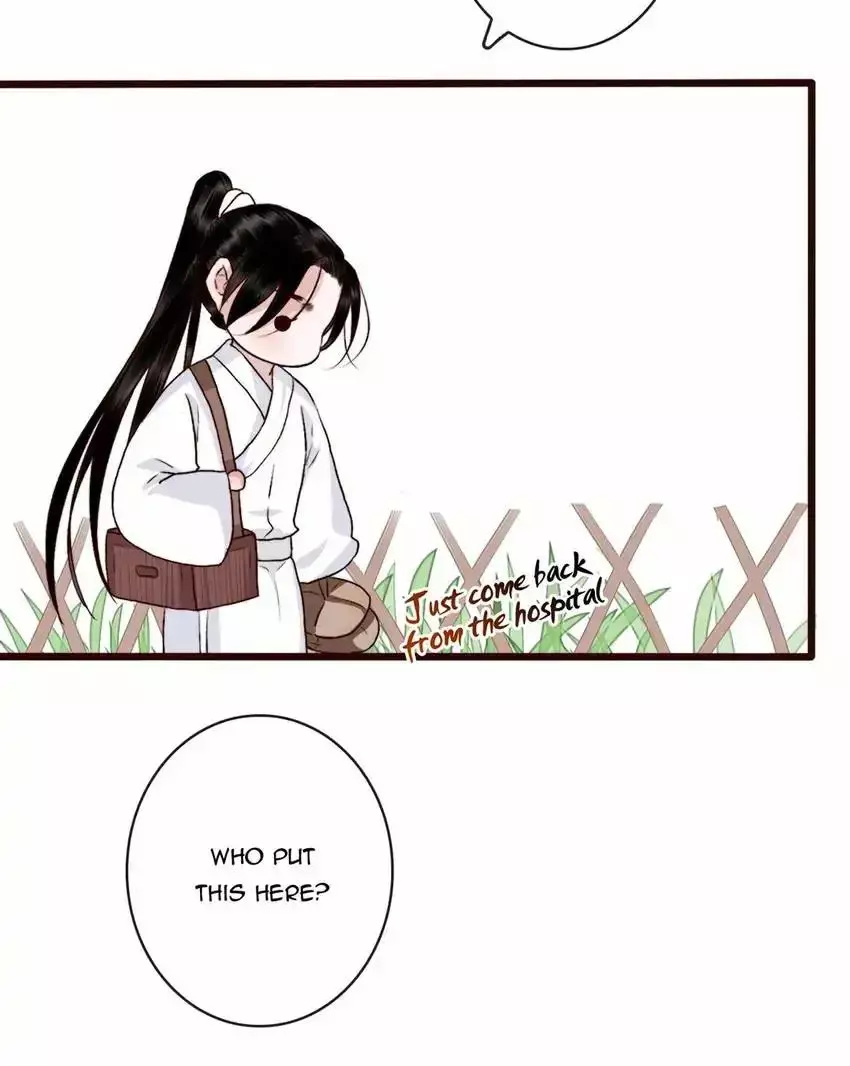 Manga page 21