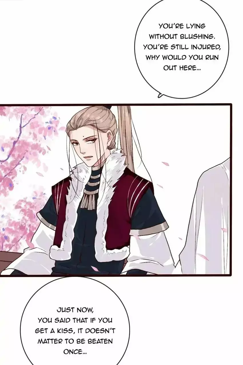 Manga page 46