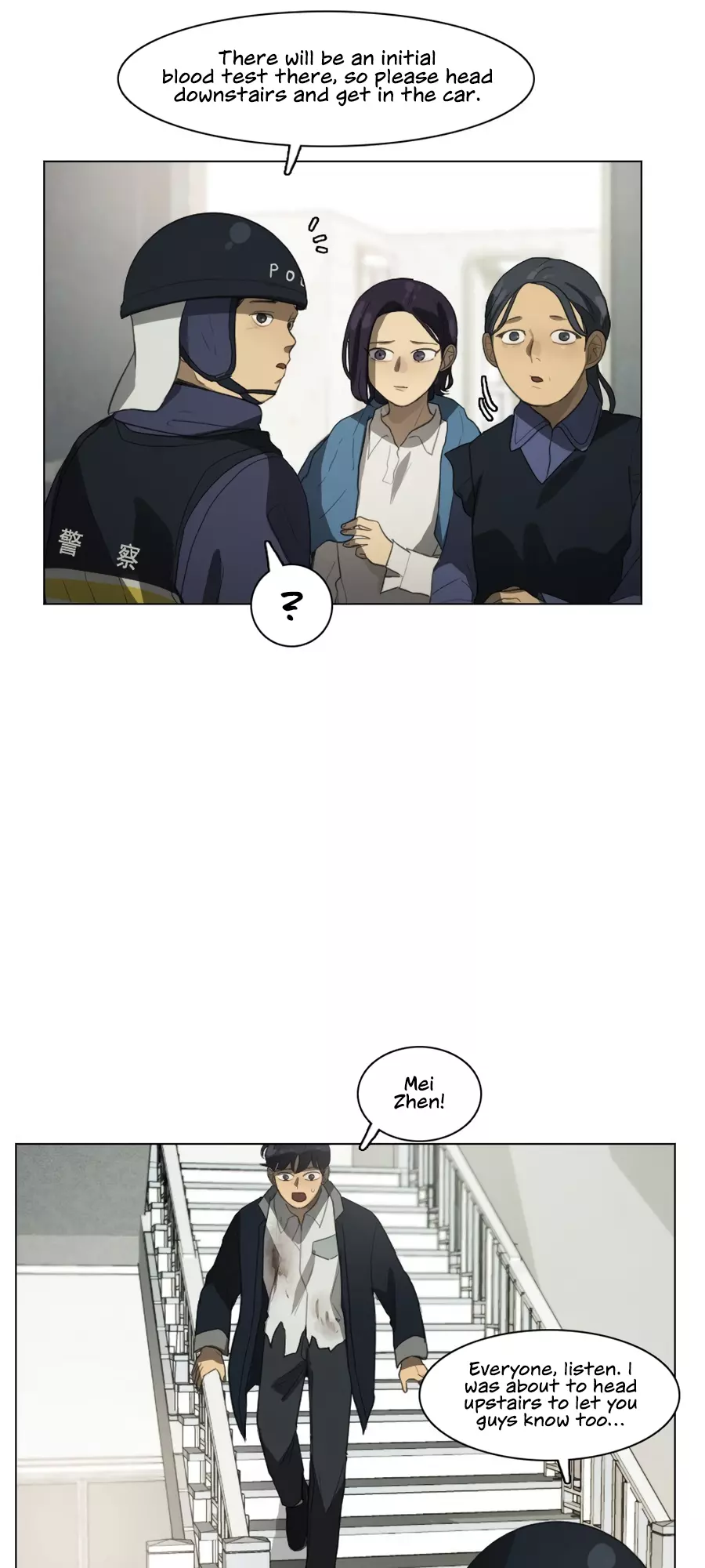 Manga page 20