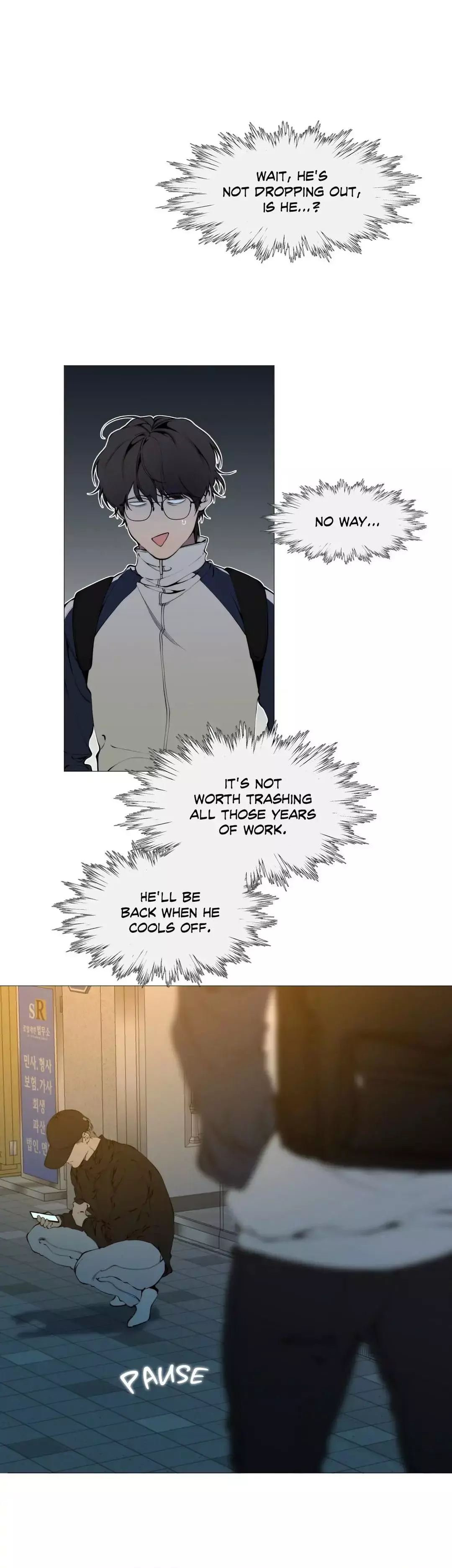 Manga page 26
