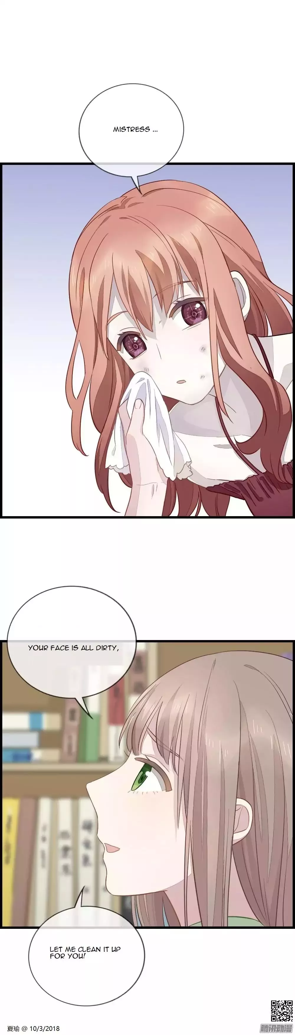 Manga page 16