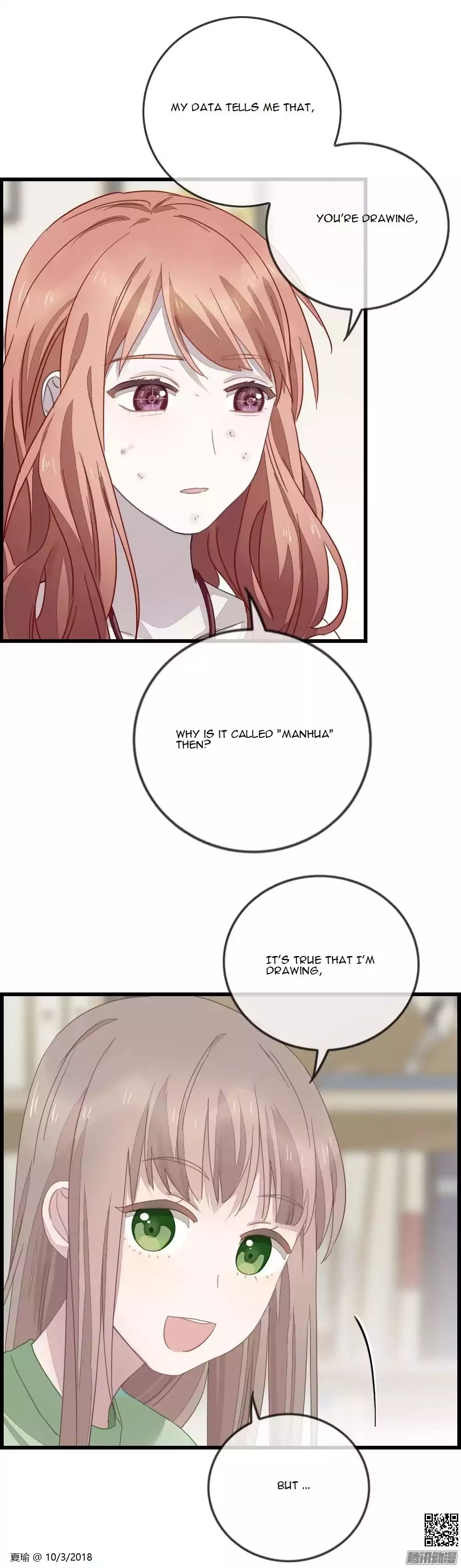 Manga page 3