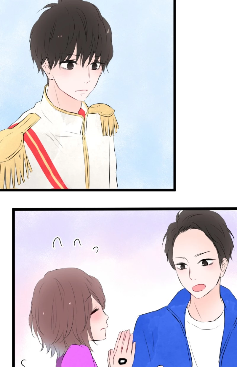 Manga page 29