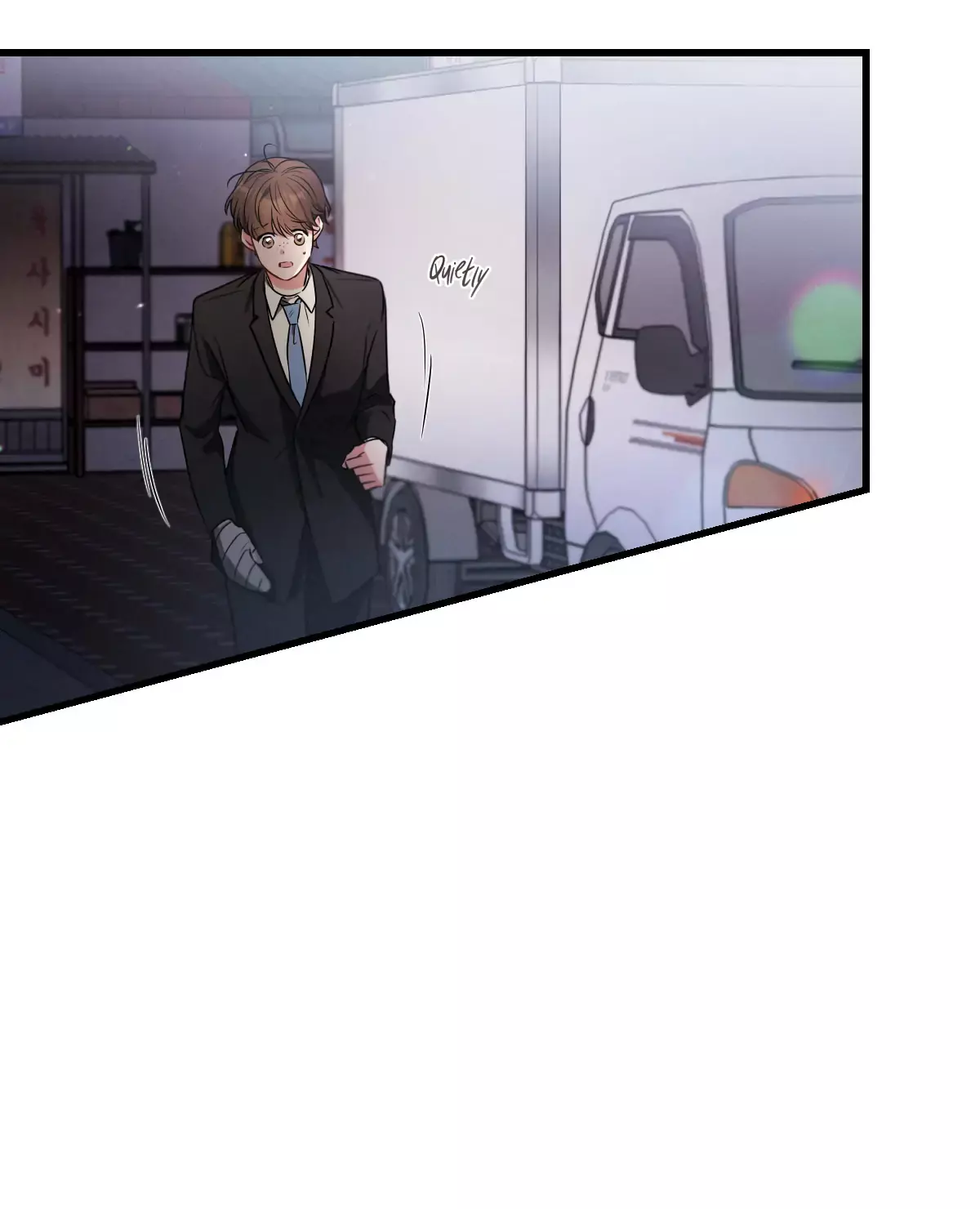 Manga page 72