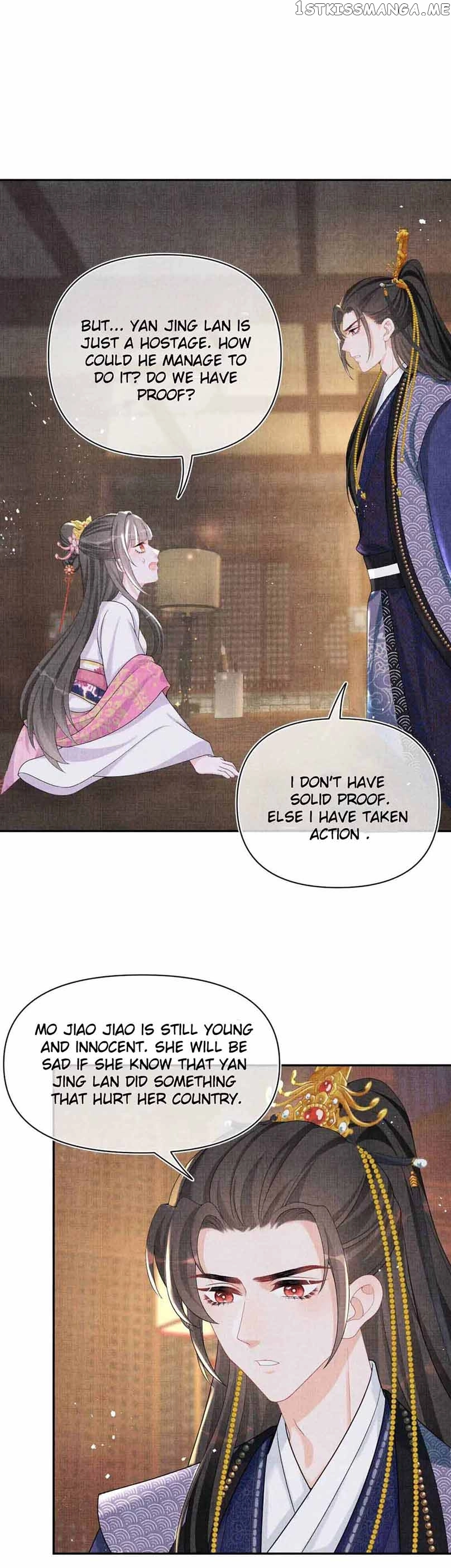 Manga page 21
