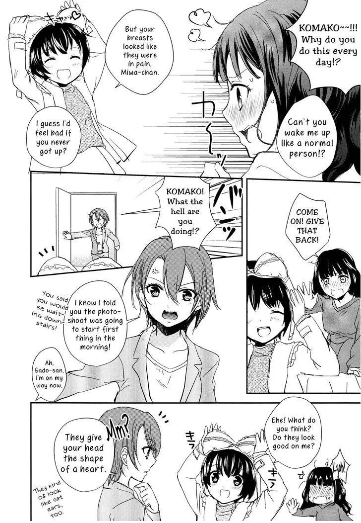 Manga page 2