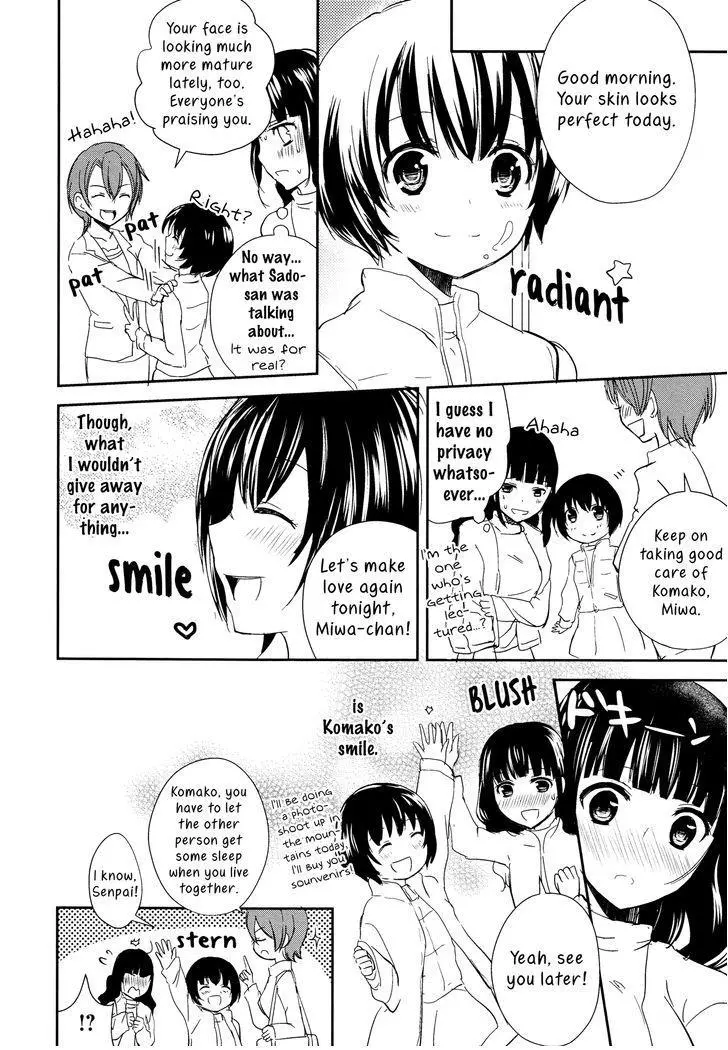 Manga page 22