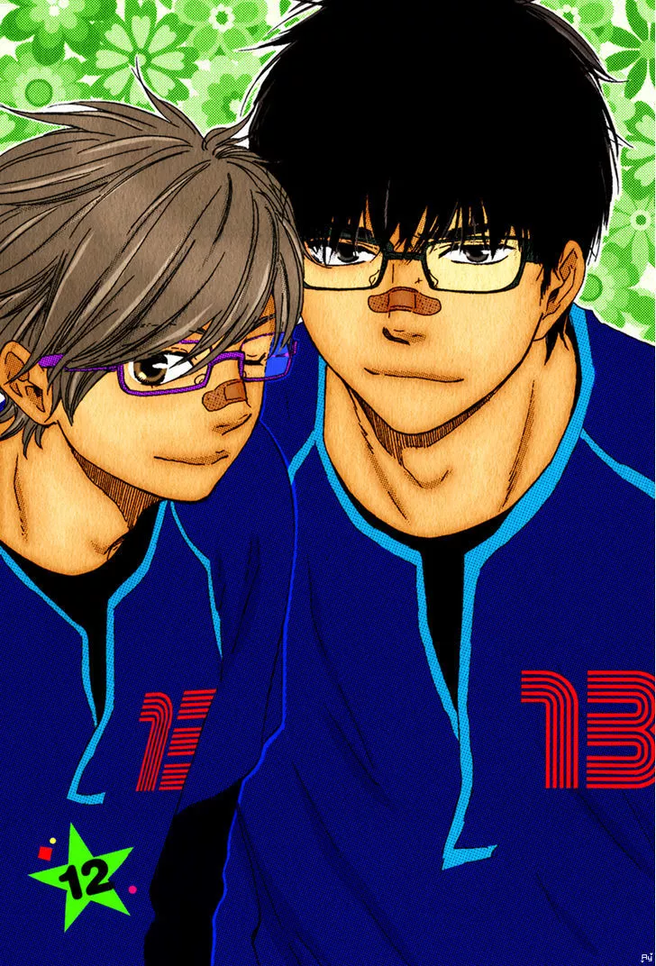 Manga page 5