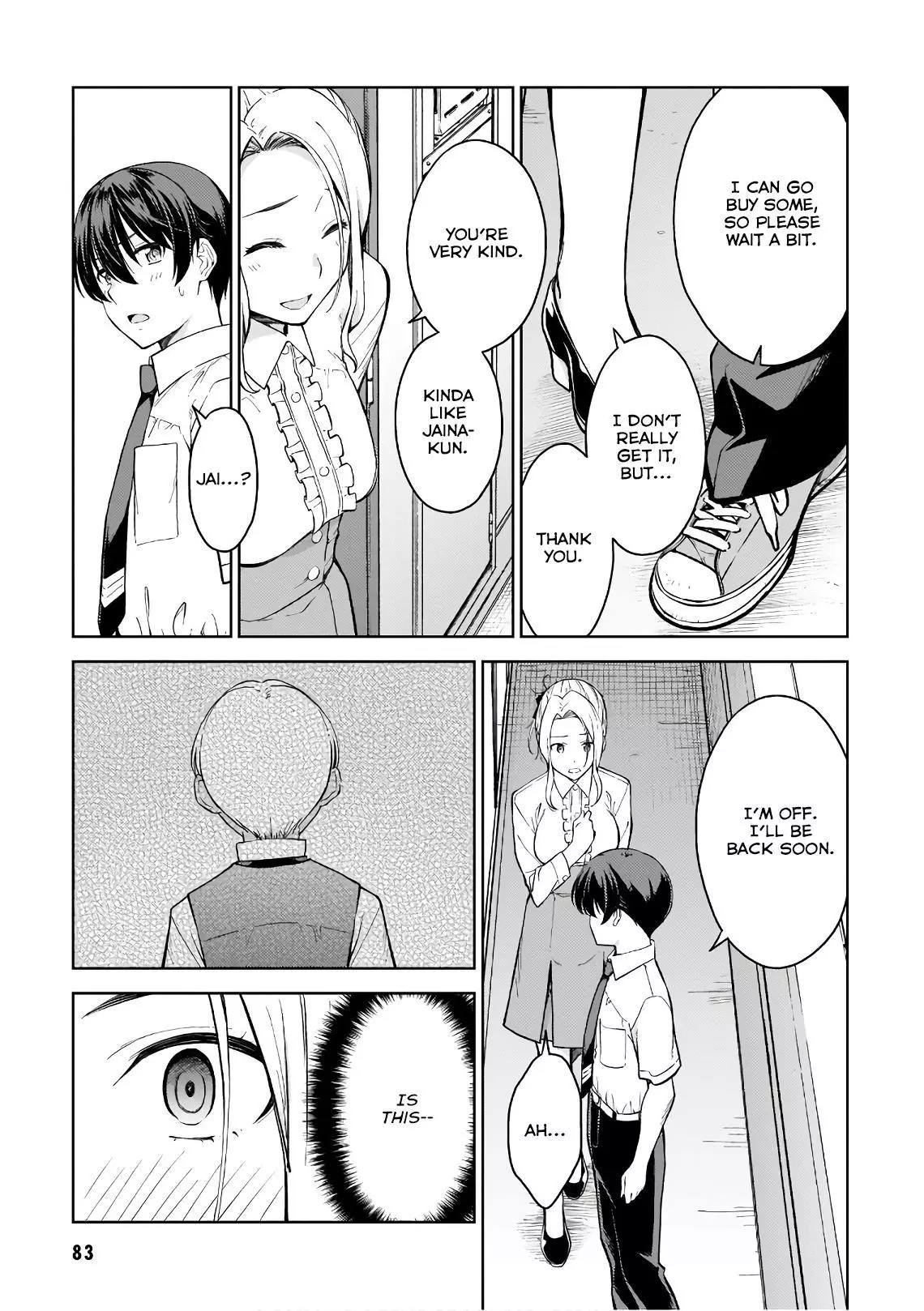 Manga page 7