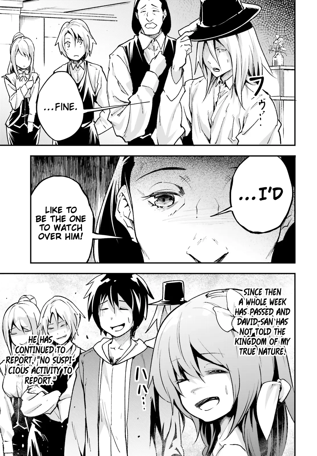 Manga page 18