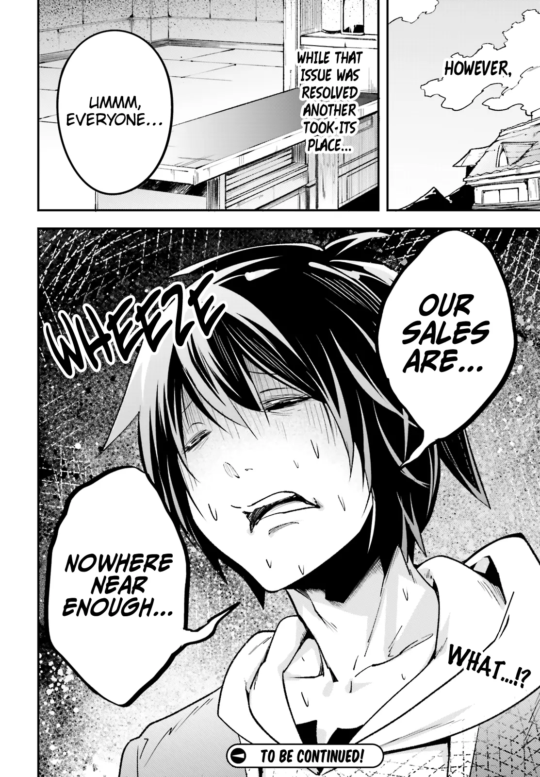 Manga page 19