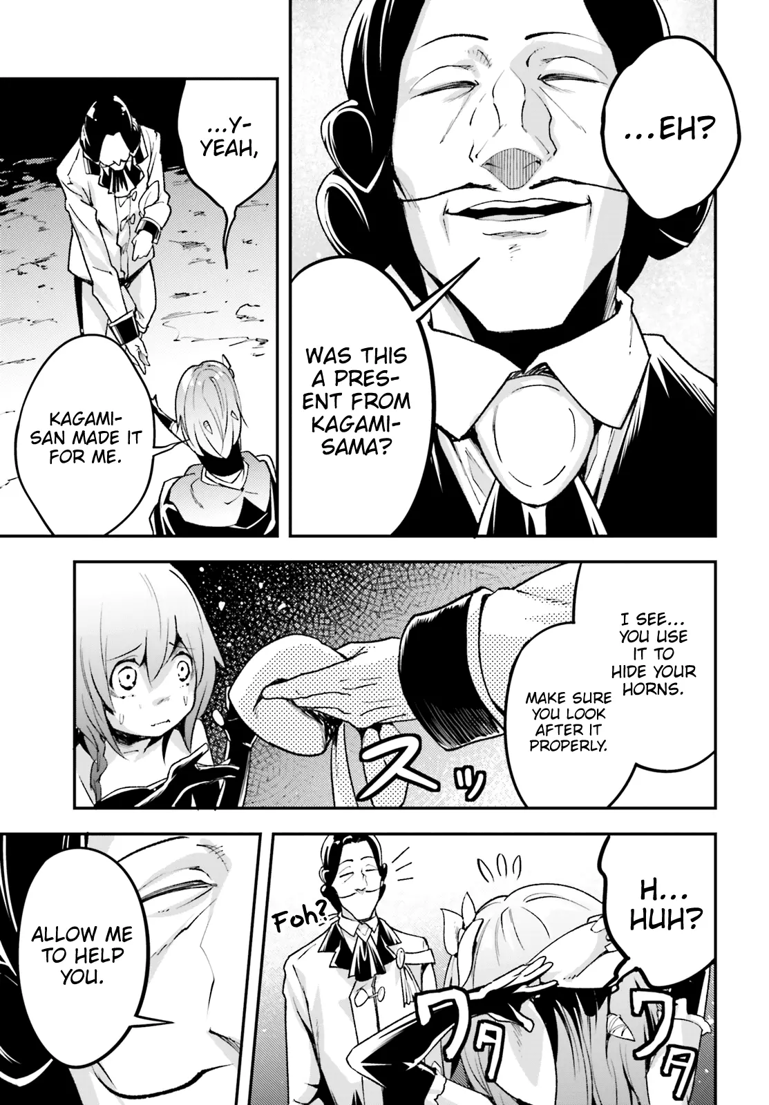 Manga page 4