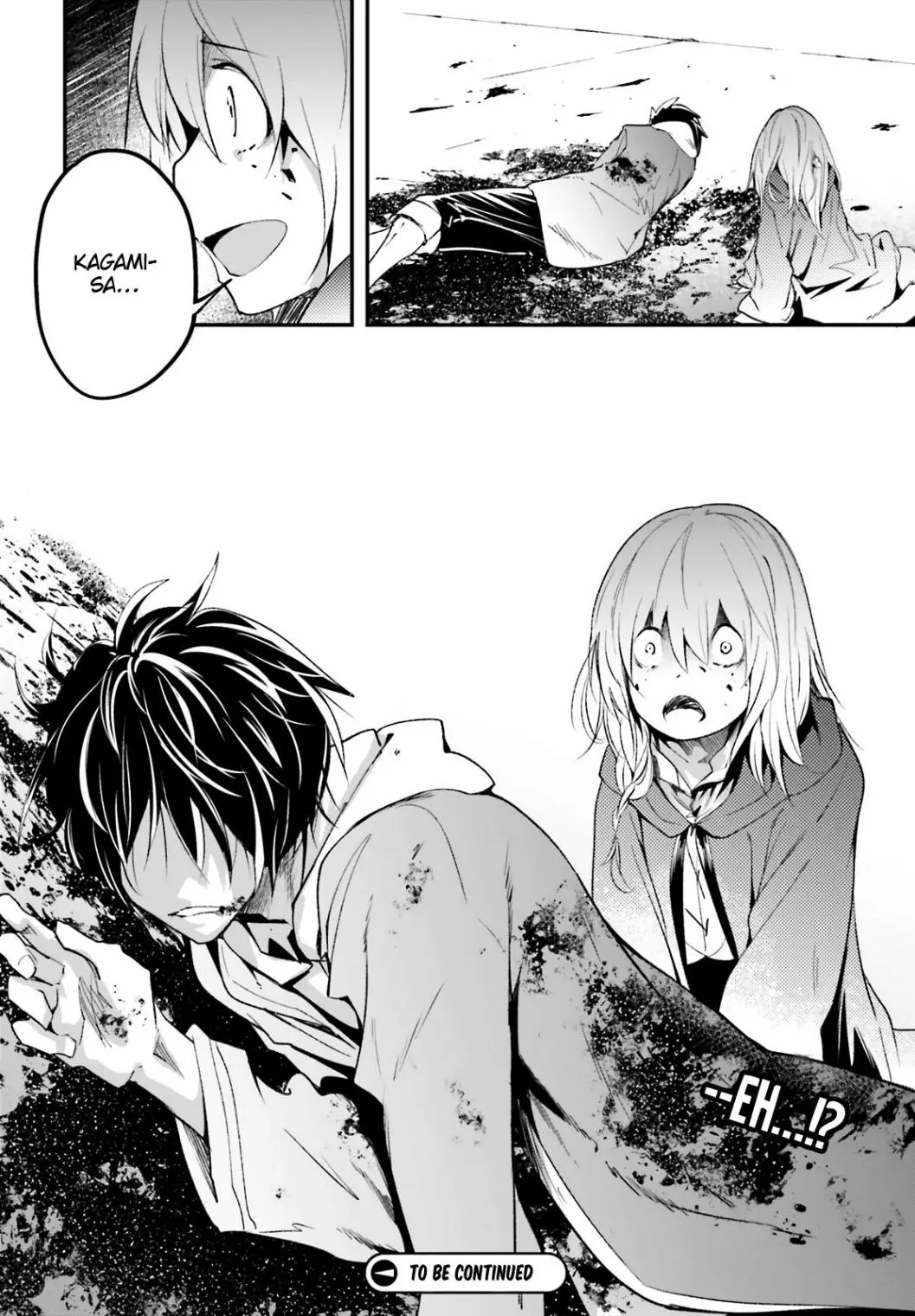 Manga page 24