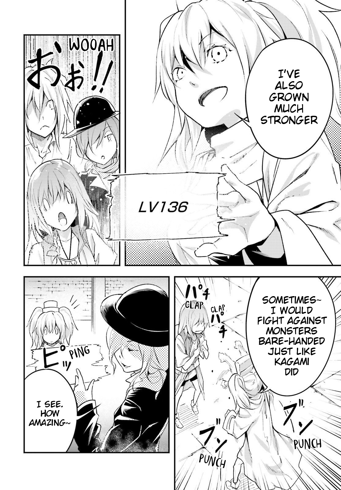 Manga page 9