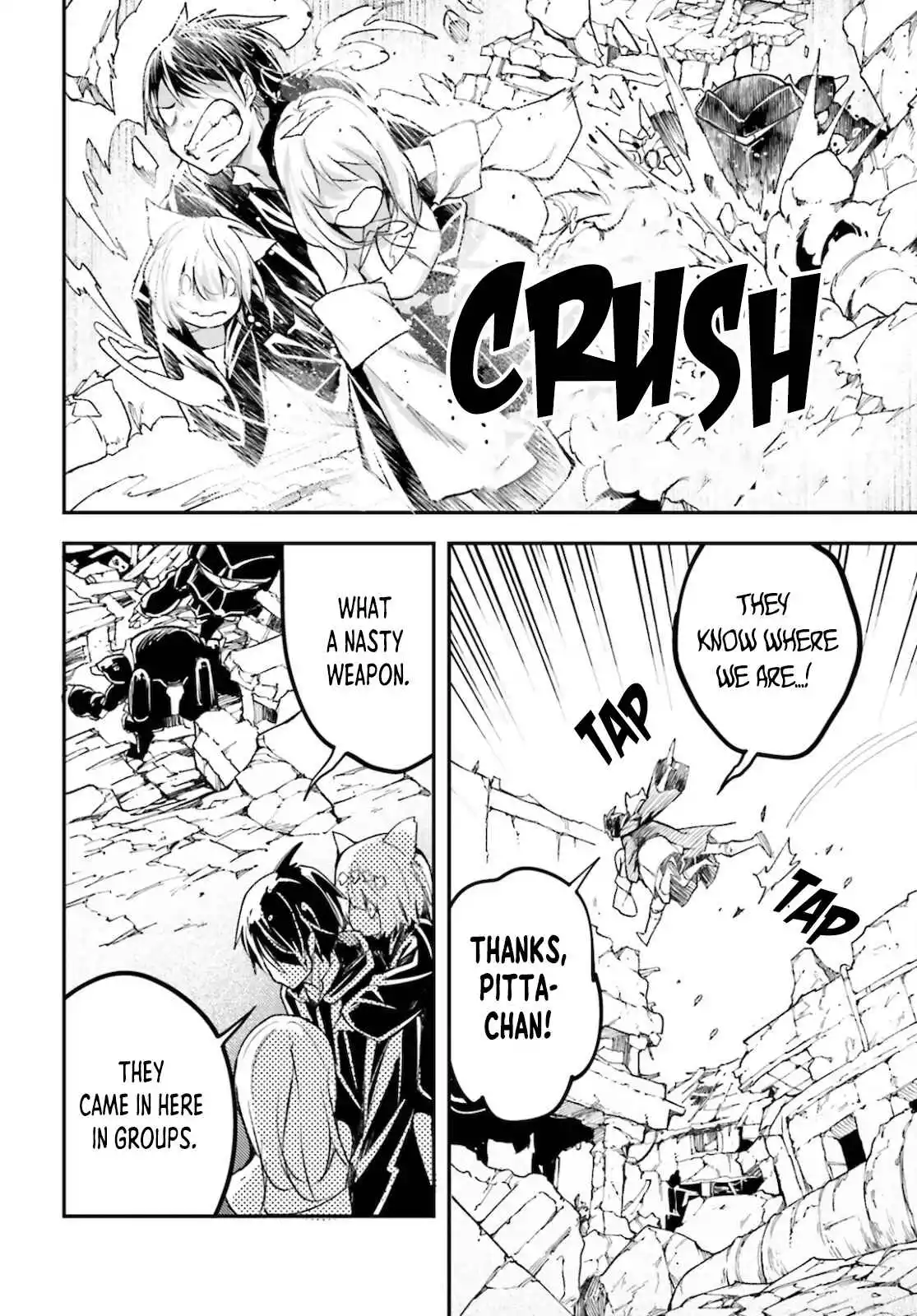 Manga page 24