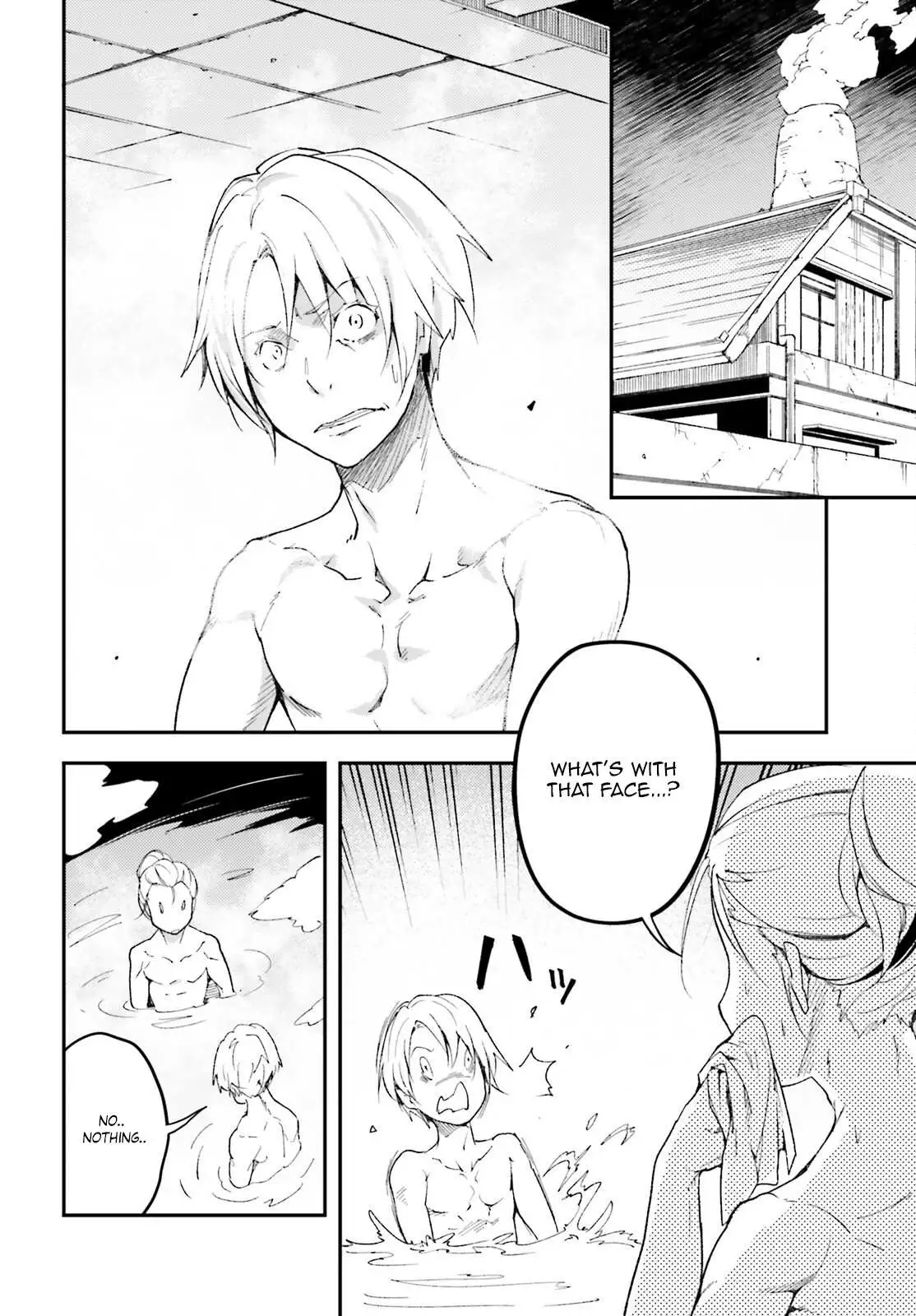 Manga page 4