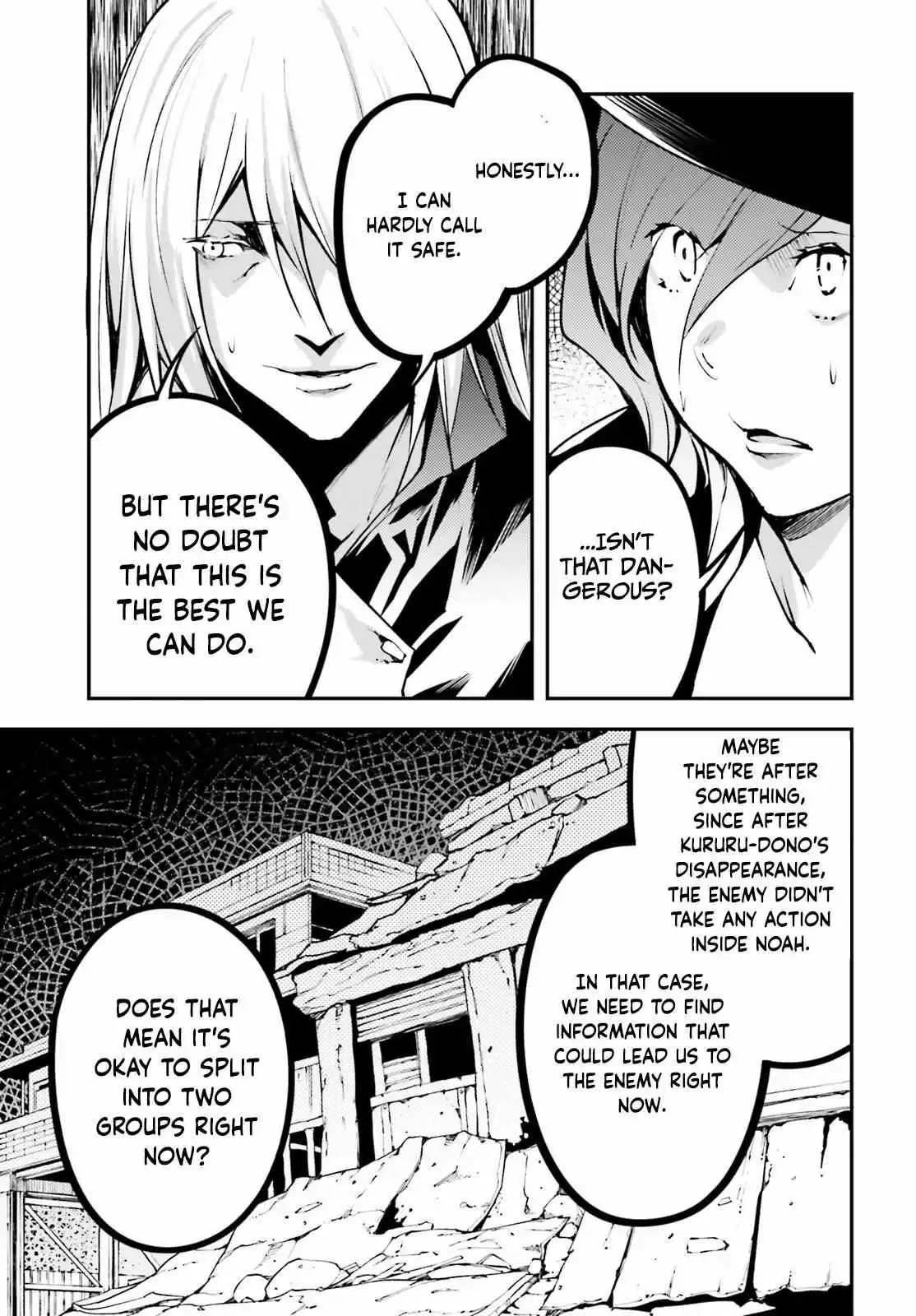 Manga page 20