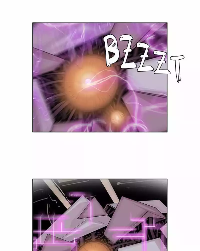 Manga page 56