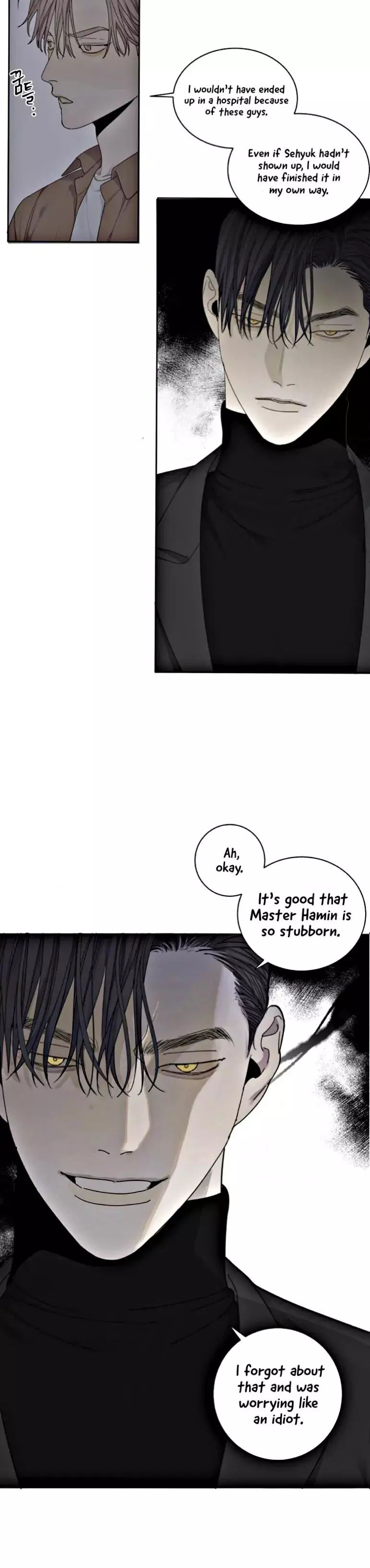 Manga page 23
