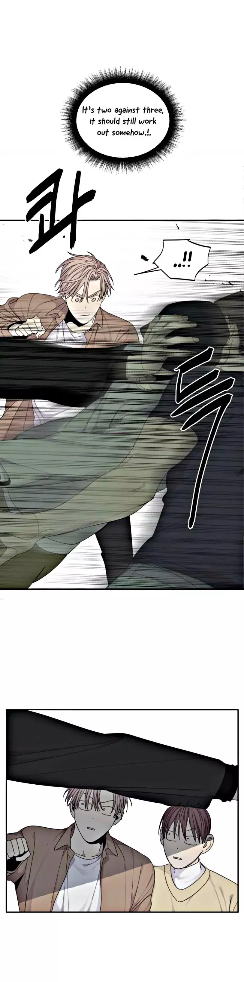 Manga page 19