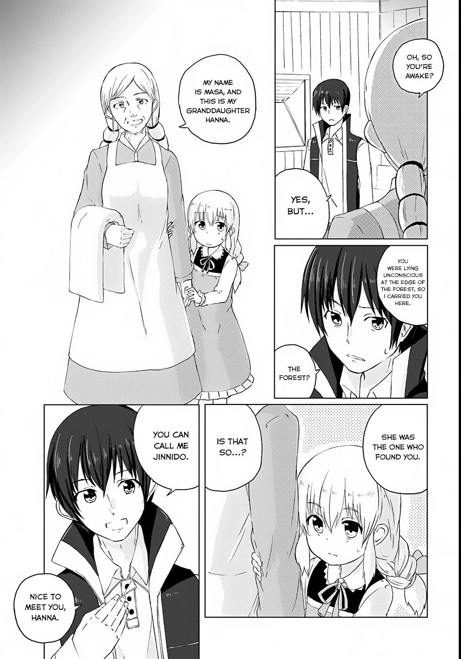 Manga page 4