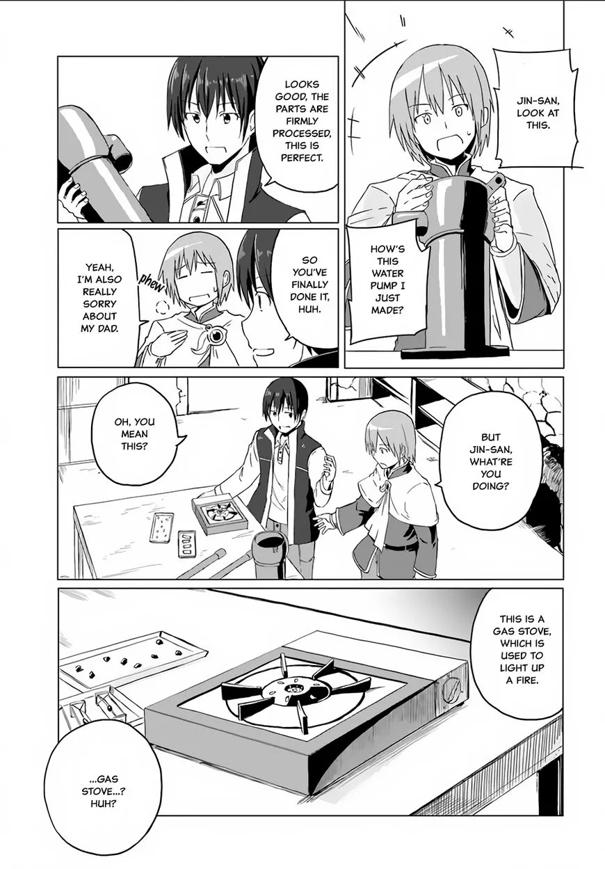 Manga page 2