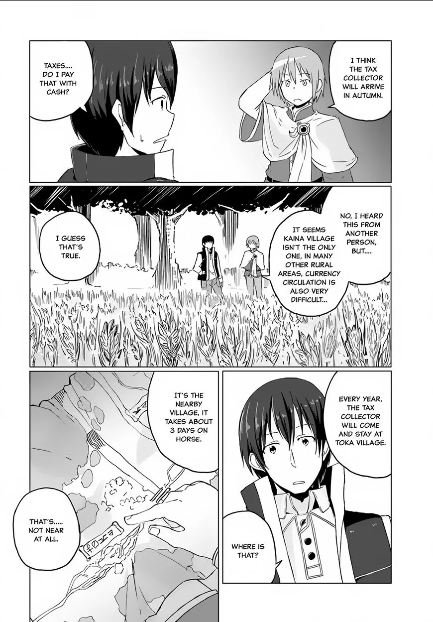 Manga page 5