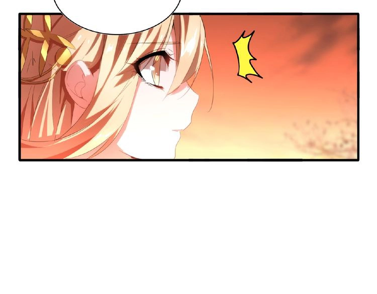 Manga page 52
