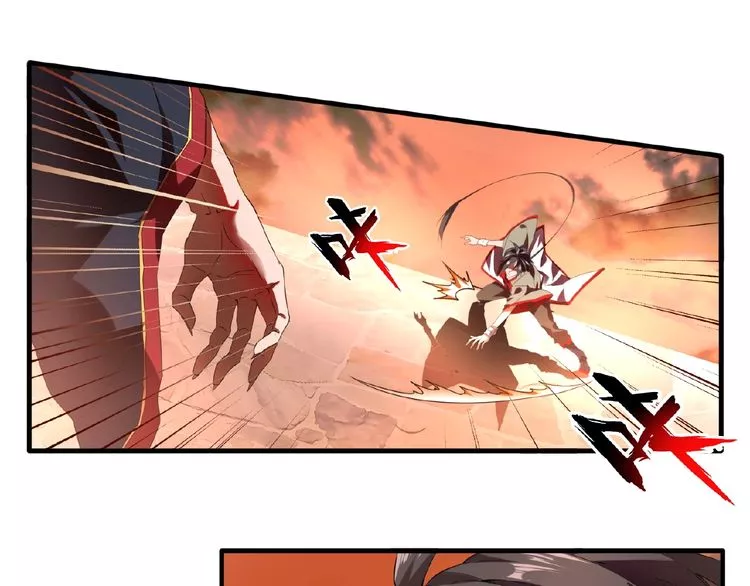 Manga page 74