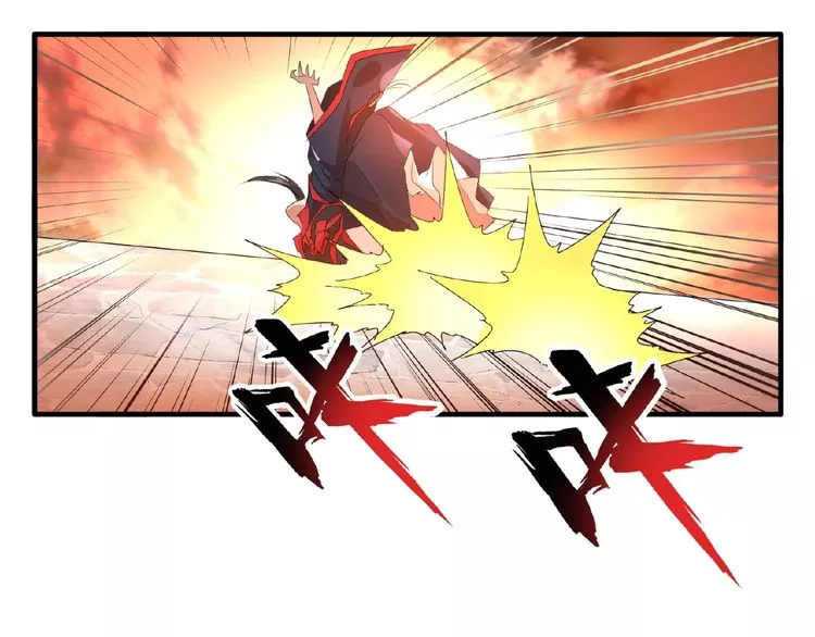 Manga page 126