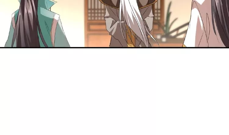 Manga page 81