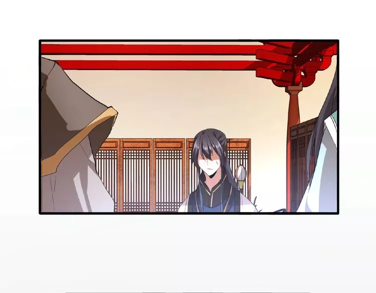 Manga page 105