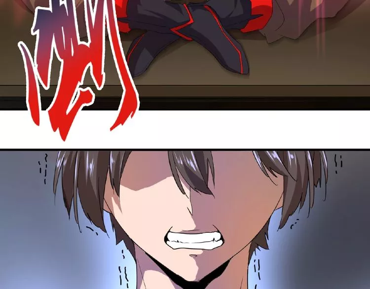 Manga page 111