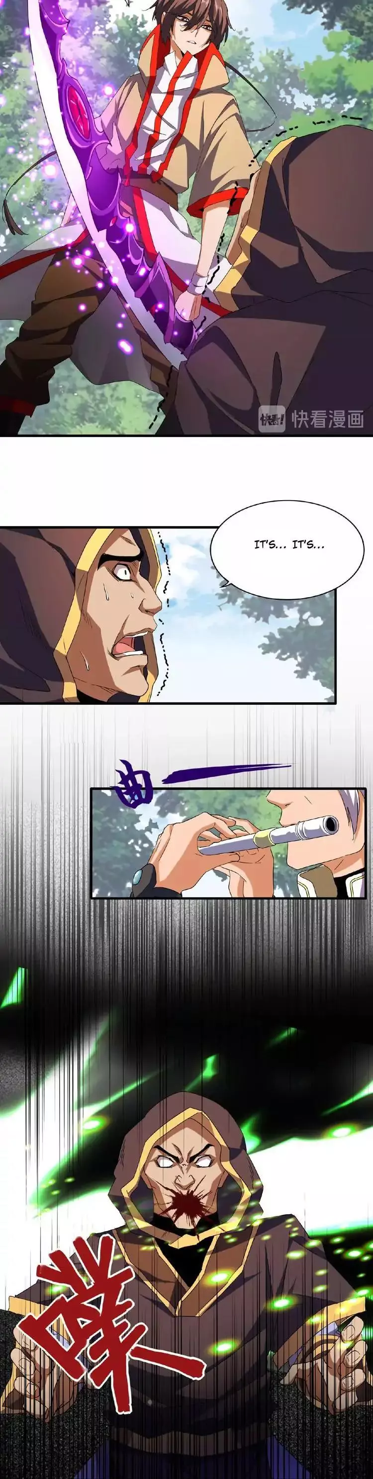 Manga page 2