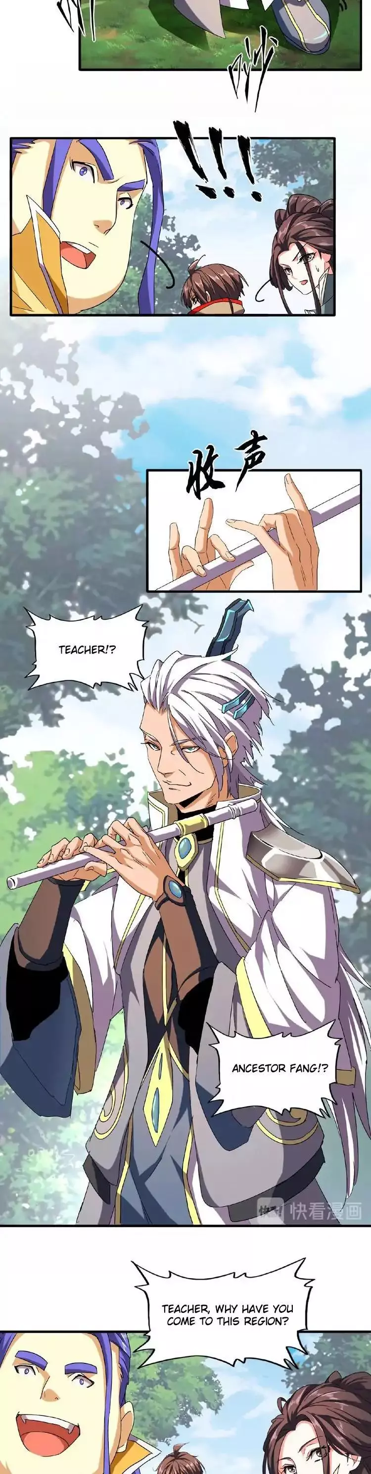 Manga page 4