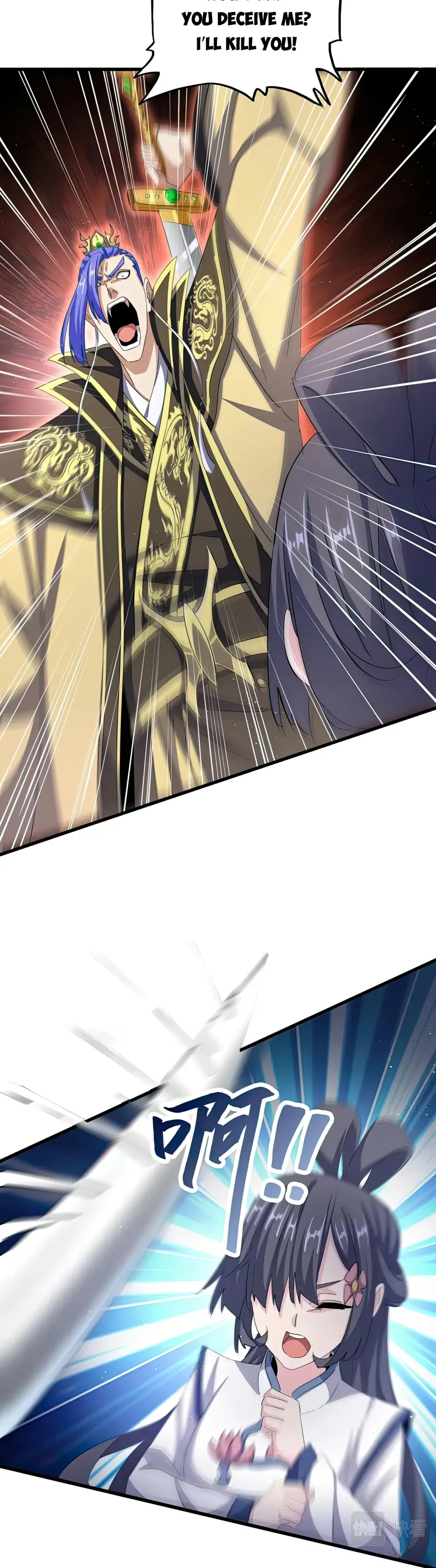 Manga page 9